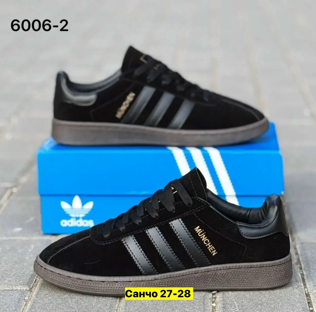 ,кроссовка мужской,мужская , кроссовки,кроссовки adidas