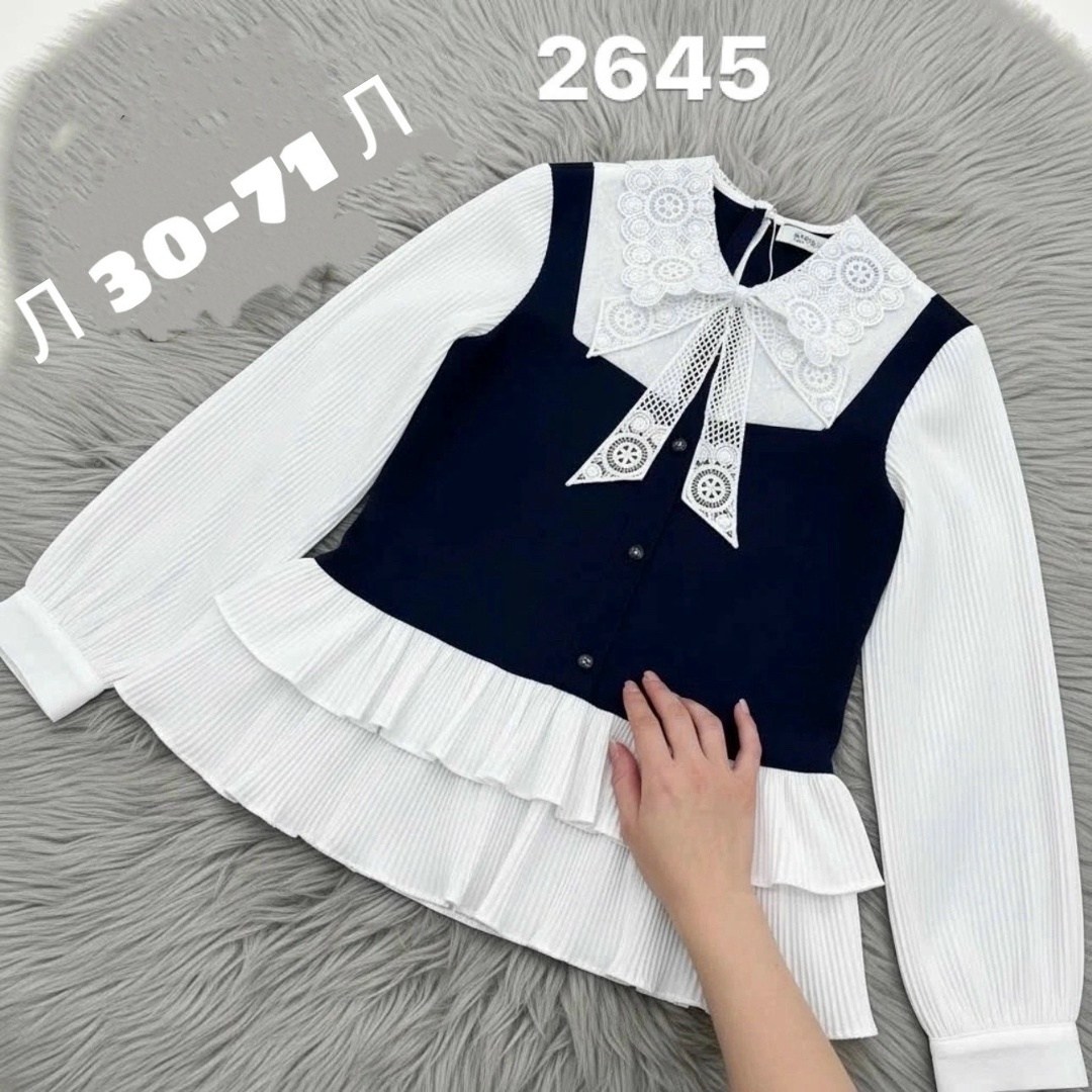 блузка школьная,блузка для девочек,кофта школьная,школьная кофта для девочки,рубашка блузка