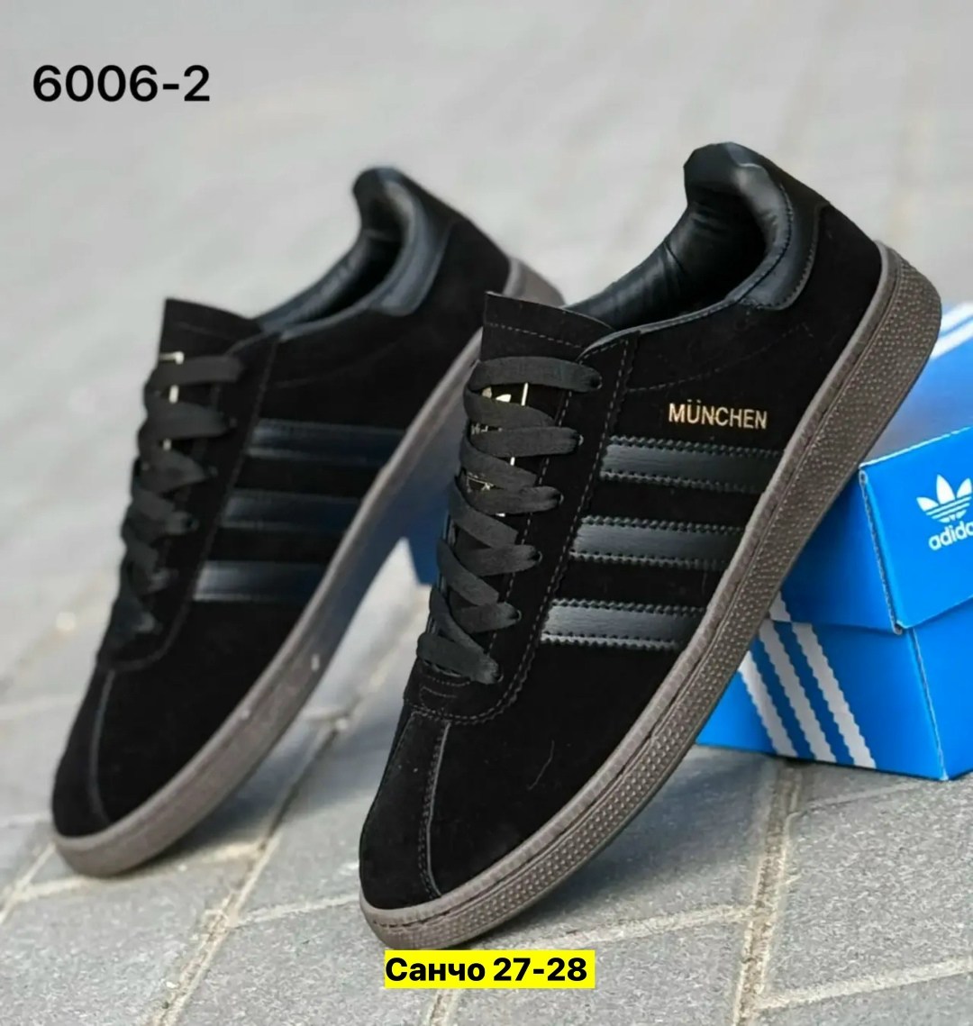 ,кроссовка мужской,мужская , кроссовки,кроссовки adidas