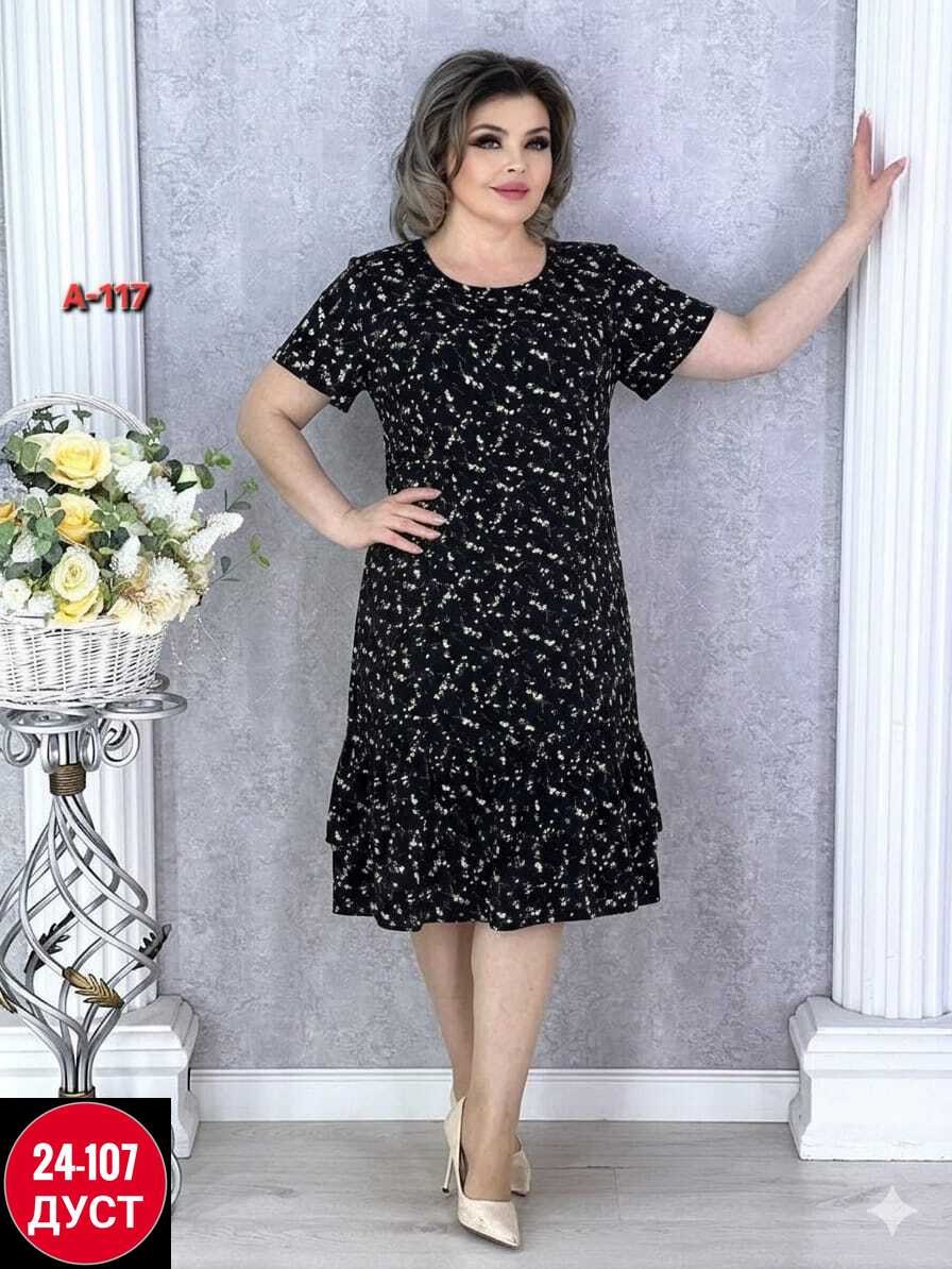 платья женские больших размеров,шифоновые платья больших размеров,платья большие размеры,платье женское для полных,платье больших размеров