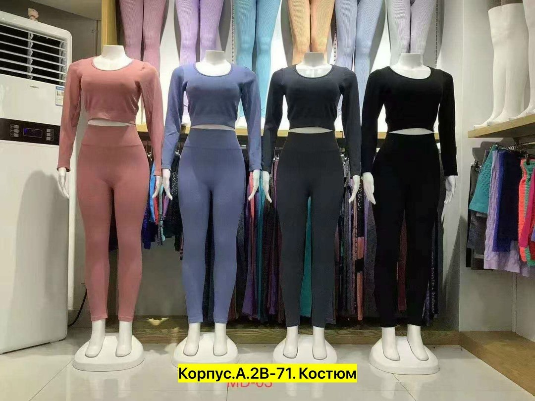 костюм спортивные женские костюмы,спортивные костюмы для женщин,спортивный женский костюм для прогулок,костюм женский,костюм из трикотажа