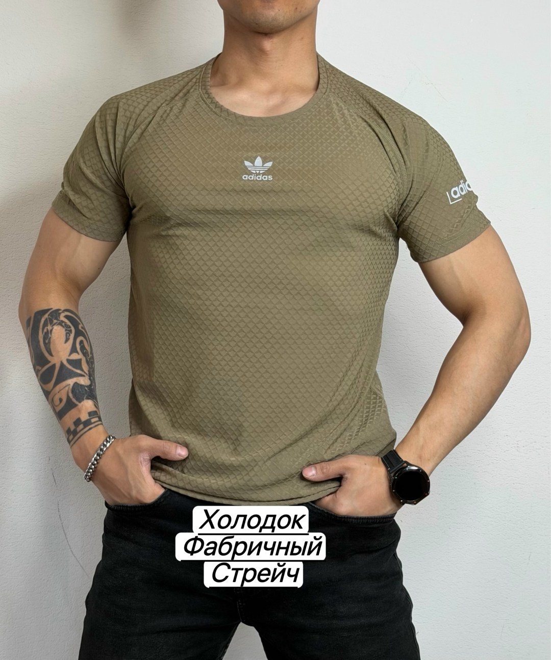 футболка мужская adidas,футболка adidas run icons 3 stripes белый,футболка мужская adidas climacool,футболка adidas теннис,майка адидас climacool