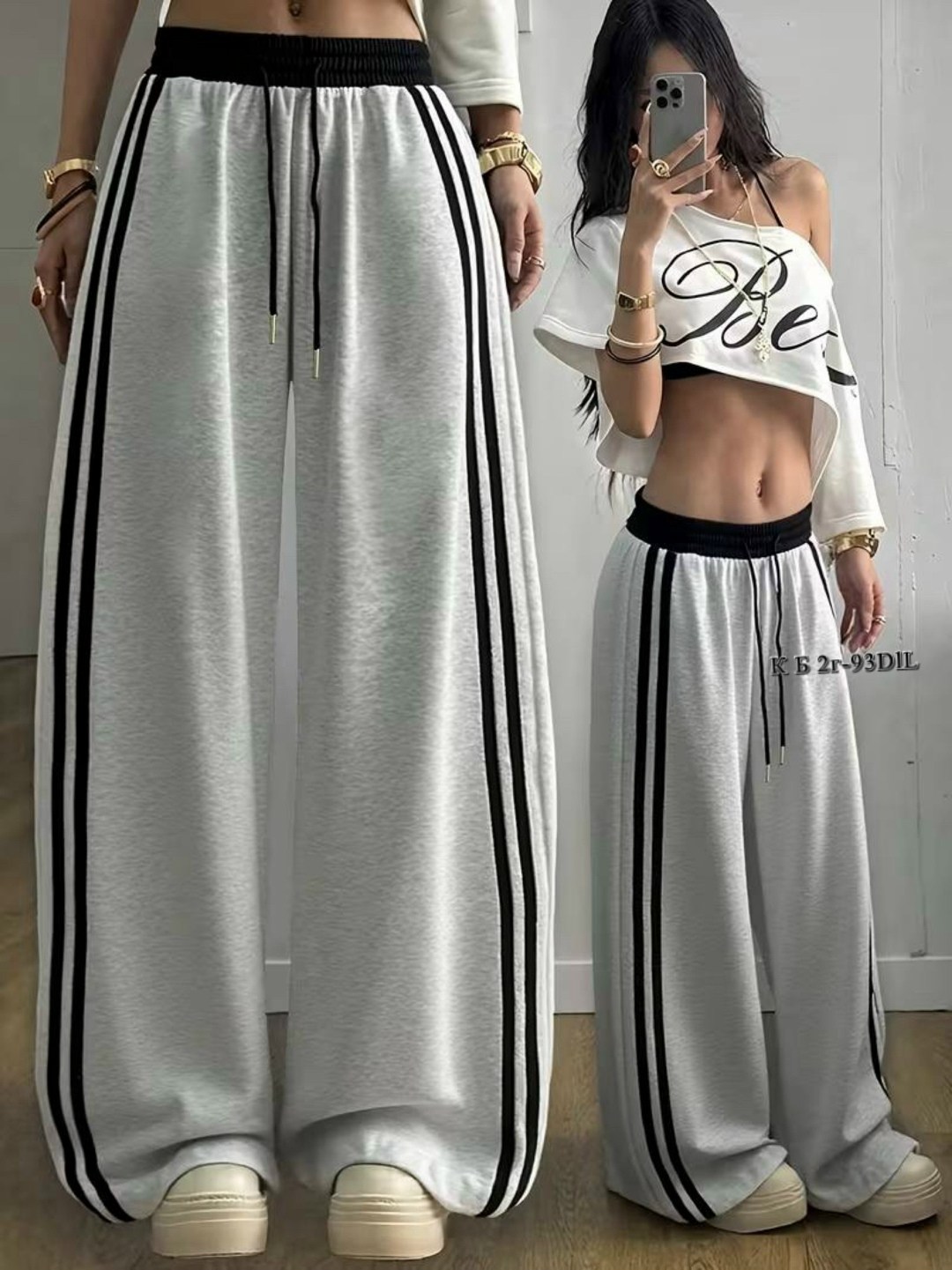 брюки карго с лампасами широкие y2k styfash,широкие штаны,широкие брюки,корейские женские серые полосатые спортивные брюки,модные брюки