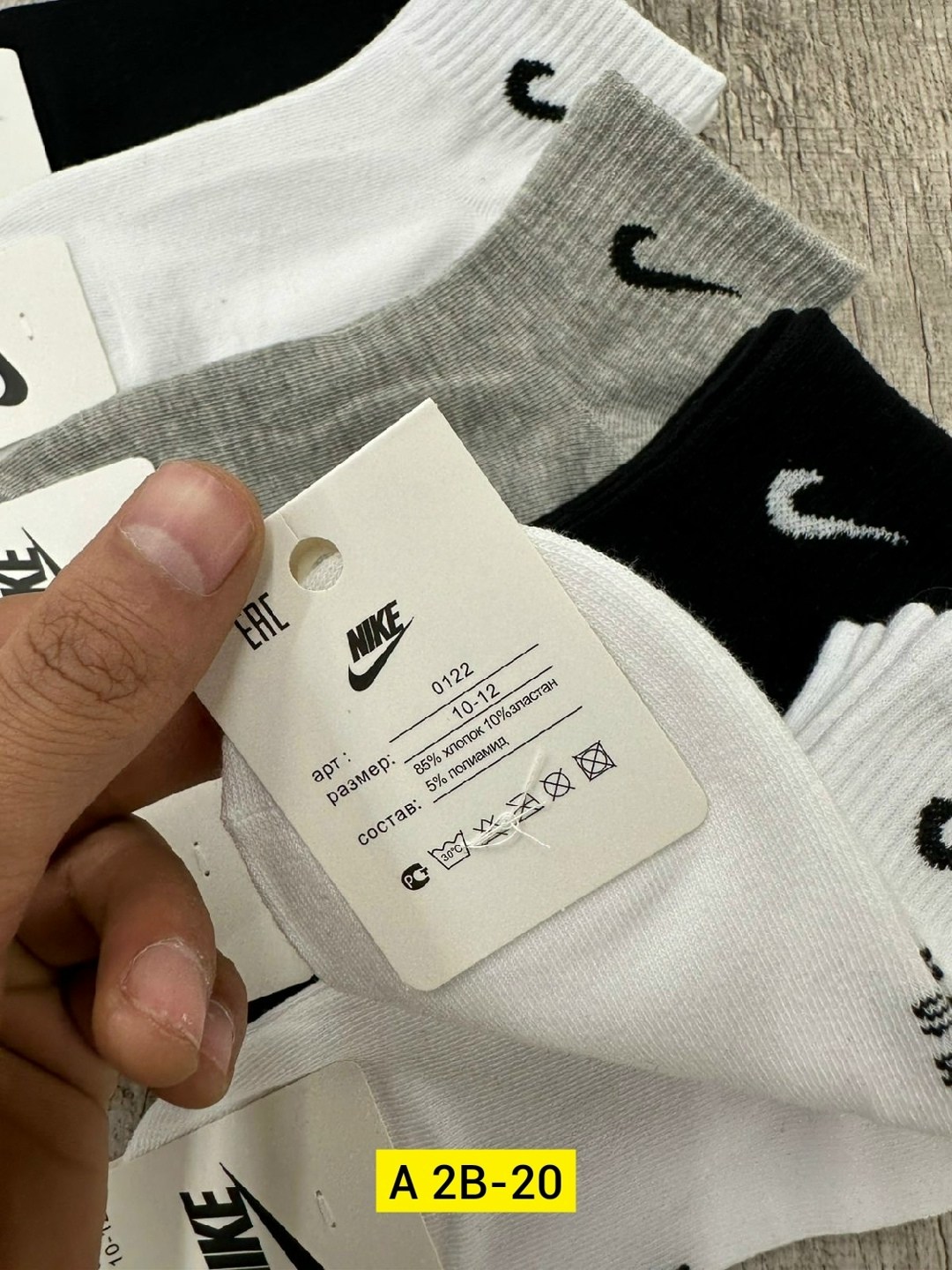 носки мужские 10 пар nike,носки мужские 10 пар,носки мужское,носки спортивные,комплект носки мужские