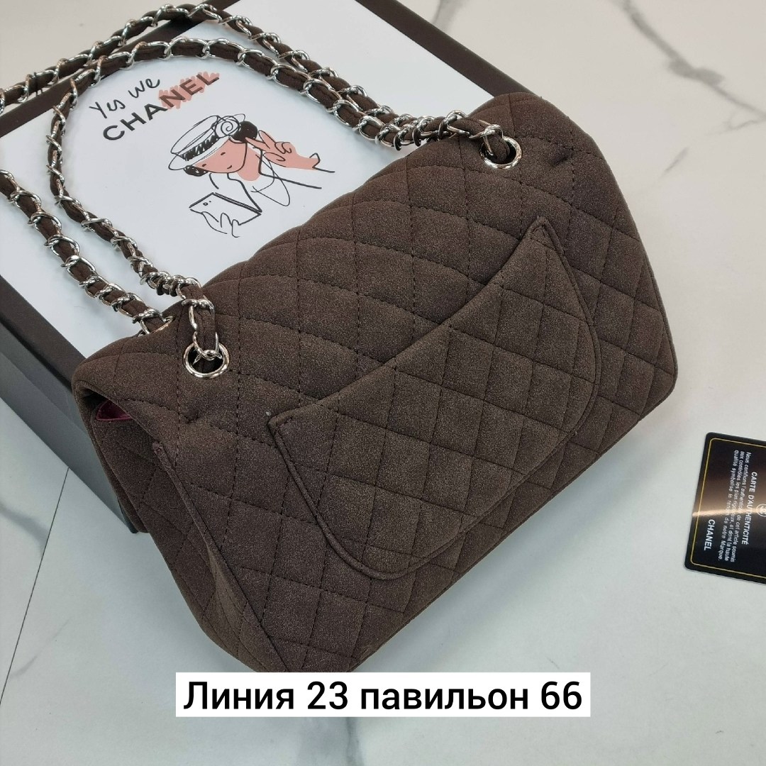 сумка chanel,сумка женская chanel,сумка шанель,сумка chanel 2.55 flap 25 икра,синяя сумка chanel 2.55 шанель клатч на ремне кожа