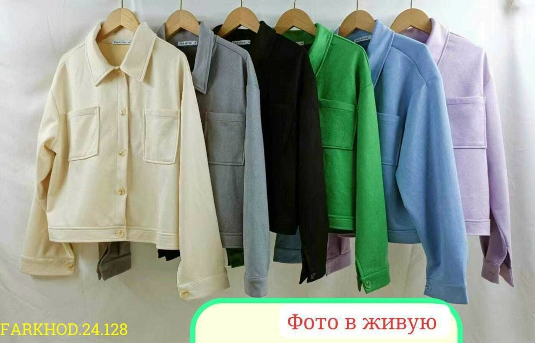 джинсовые куртки женские,куртка женская,куртка джинсовая,куртка,легкая куртка