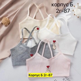 Нижнее белье