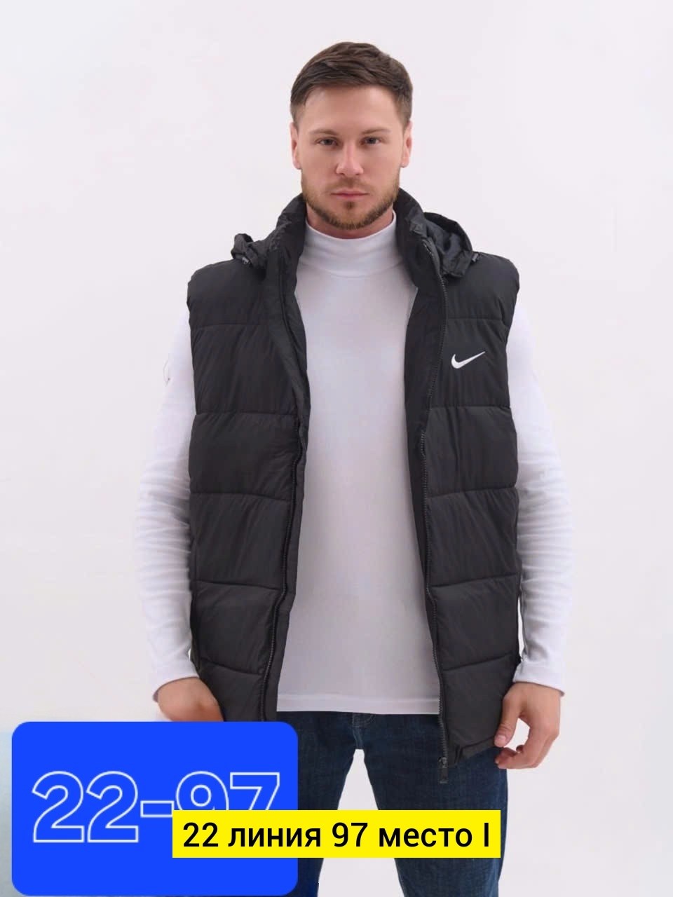 жилетка адидас ориджинал мужская,жилетка мужская,жилет утепленный adidas,мужские жилеты,жилет утепленный мужской