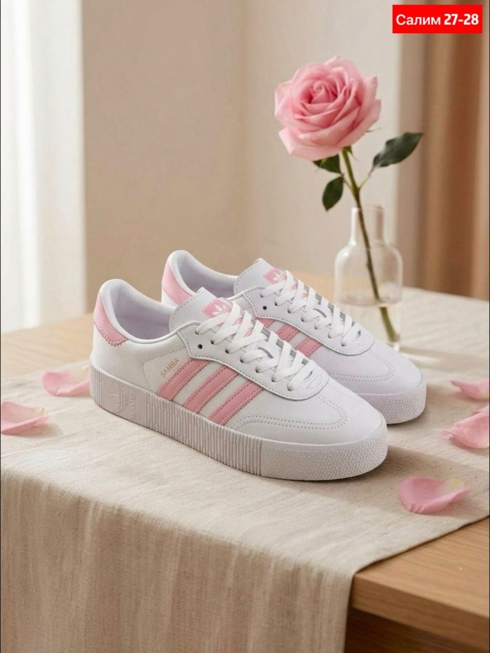 ,adidas sambarose w женские,кроссовки adidas женские,кроссовки adidas originals samba rose,кроссовки adidas samba rose