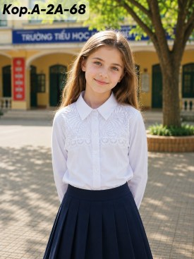Рубашка