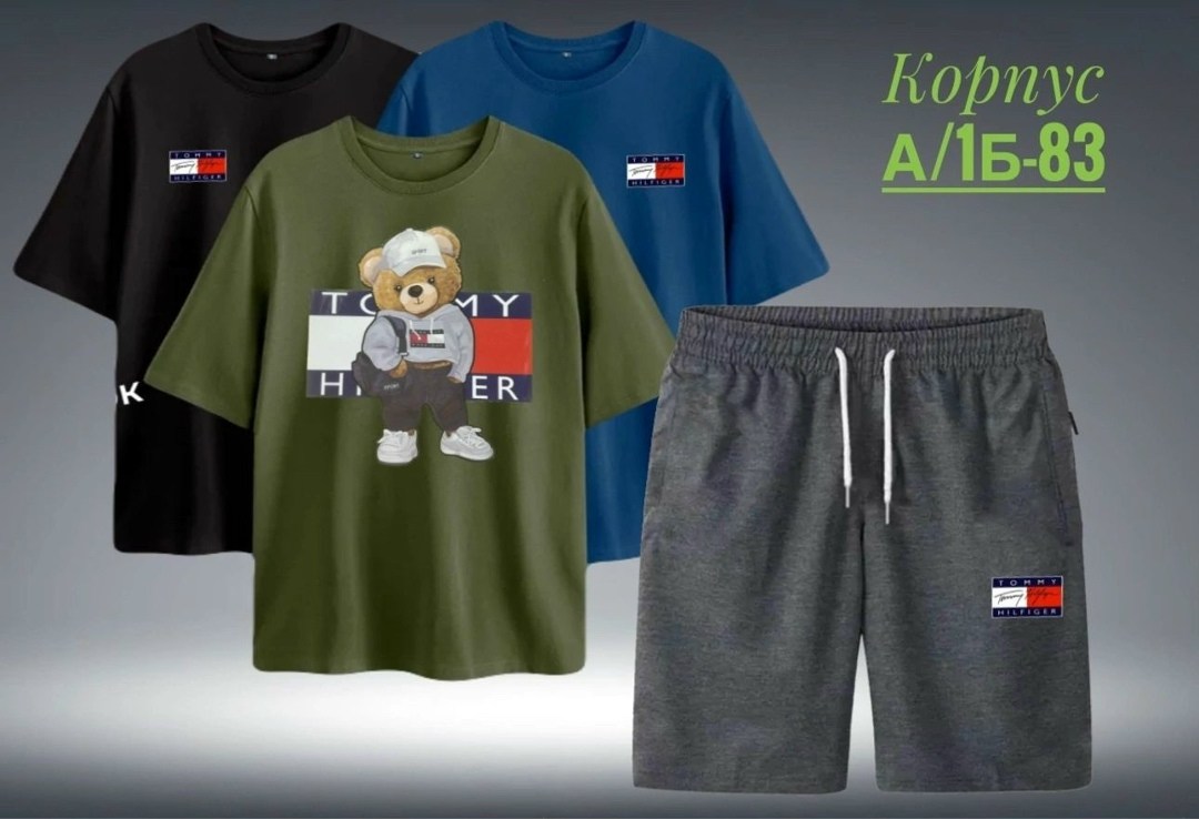 костюм для мужчин,,костюм спортивный мужской,мужские костюмы