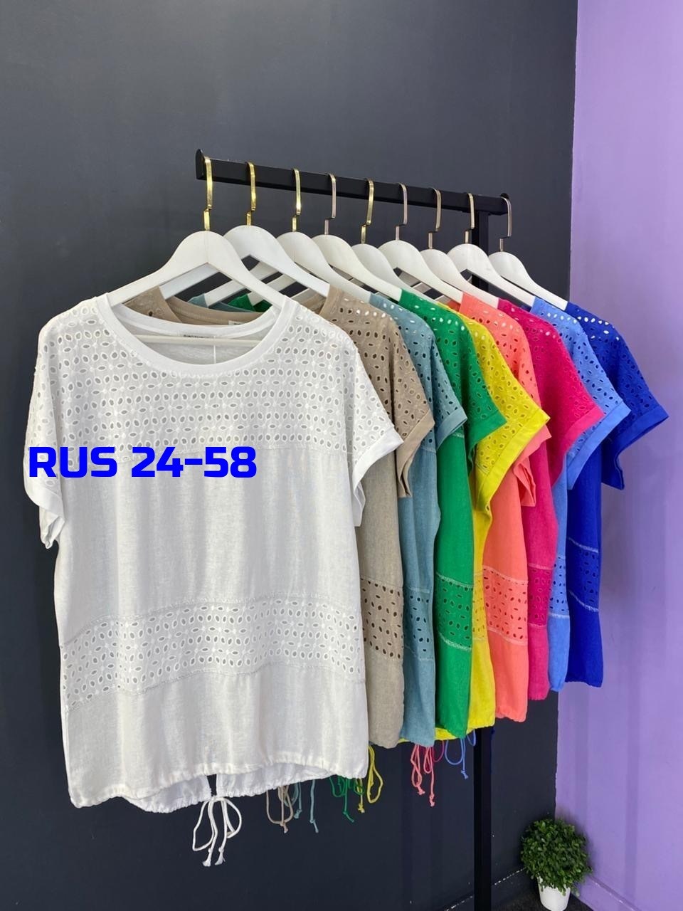 женская кофта,кофточки женские,,женская футболка,туника нарядная