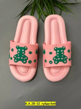 Тапочки