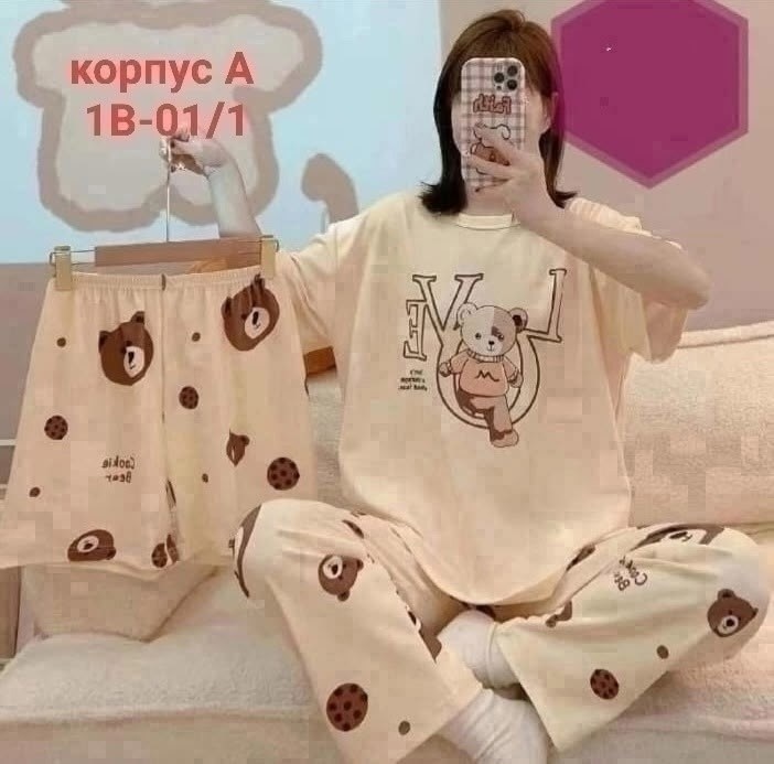 пижама женская,пижама комплект женская,пижама для женщин,модная пижама,комплект пижамы