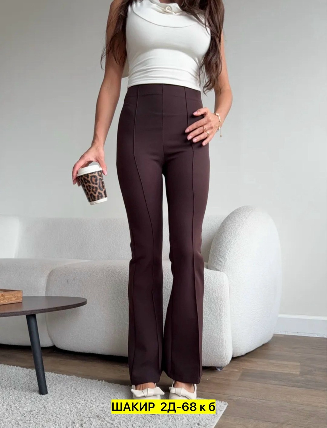 лосины клеш,брюки женские,коричневые штаны женские,штаны женские,брюки женские клёш от колена