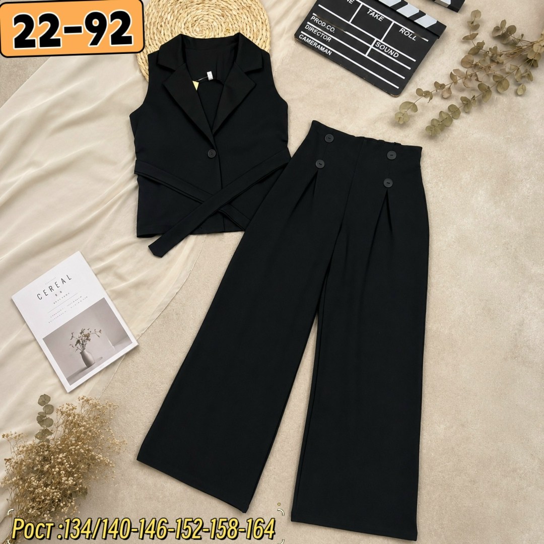 костюм брючный школьный body_style_school 247543122,школьный брючный костюм,костюм брючный школьный body_style_school 111106114,костюм брючный школьный body_style_school цвет черный,брючный школьный к
