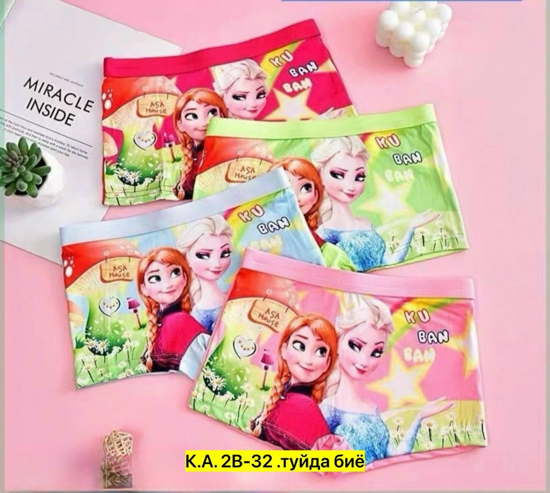 frozen elsa,холодное сердце эльза,детские трусы для девочек,детское нижнее белье для девочек,нижнее белье для девочек disney