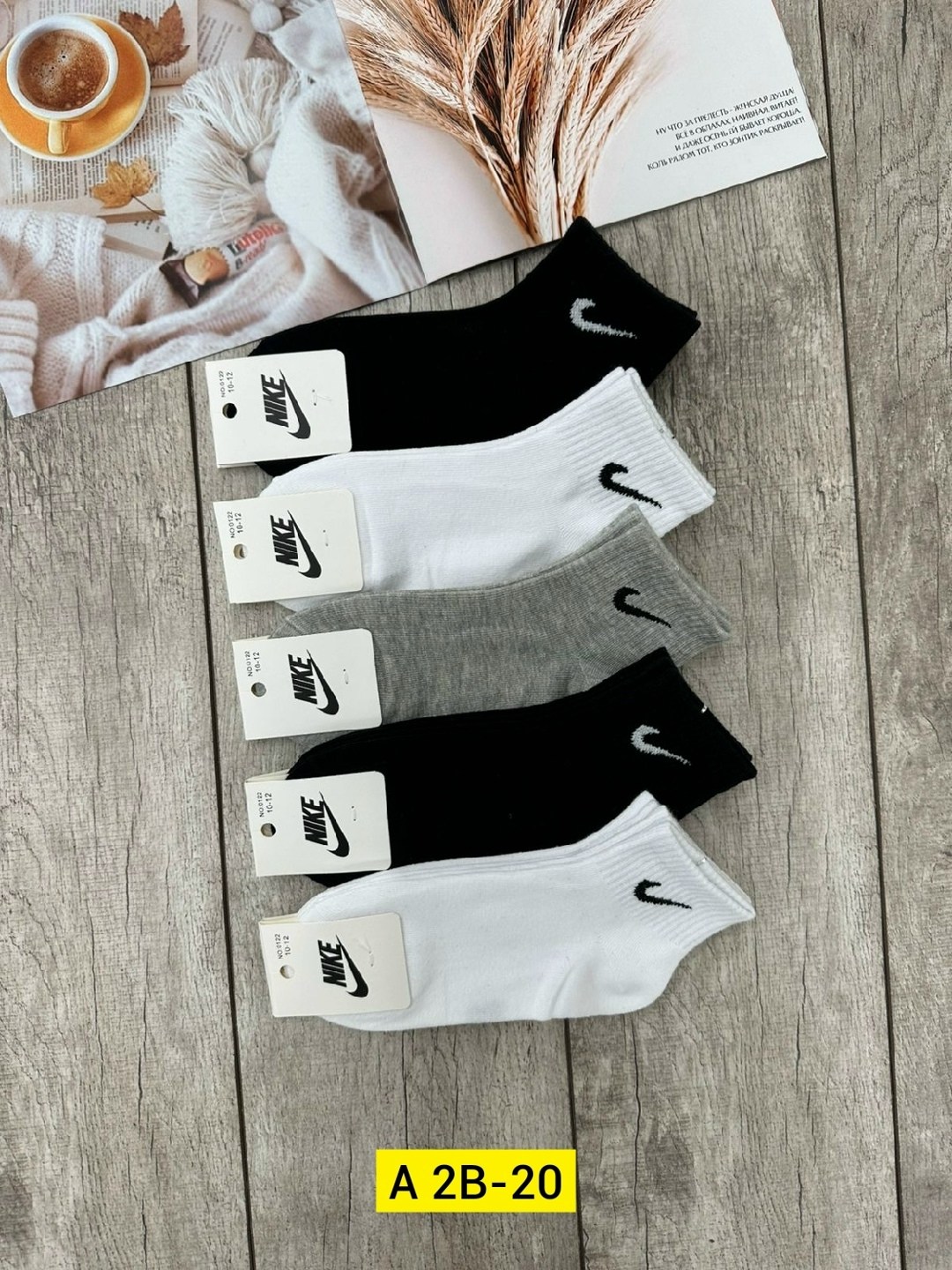 носки мужские 10 пар nike,носки мужские 10 пар,носки мужское,носки спортивные,комплект носки мужские