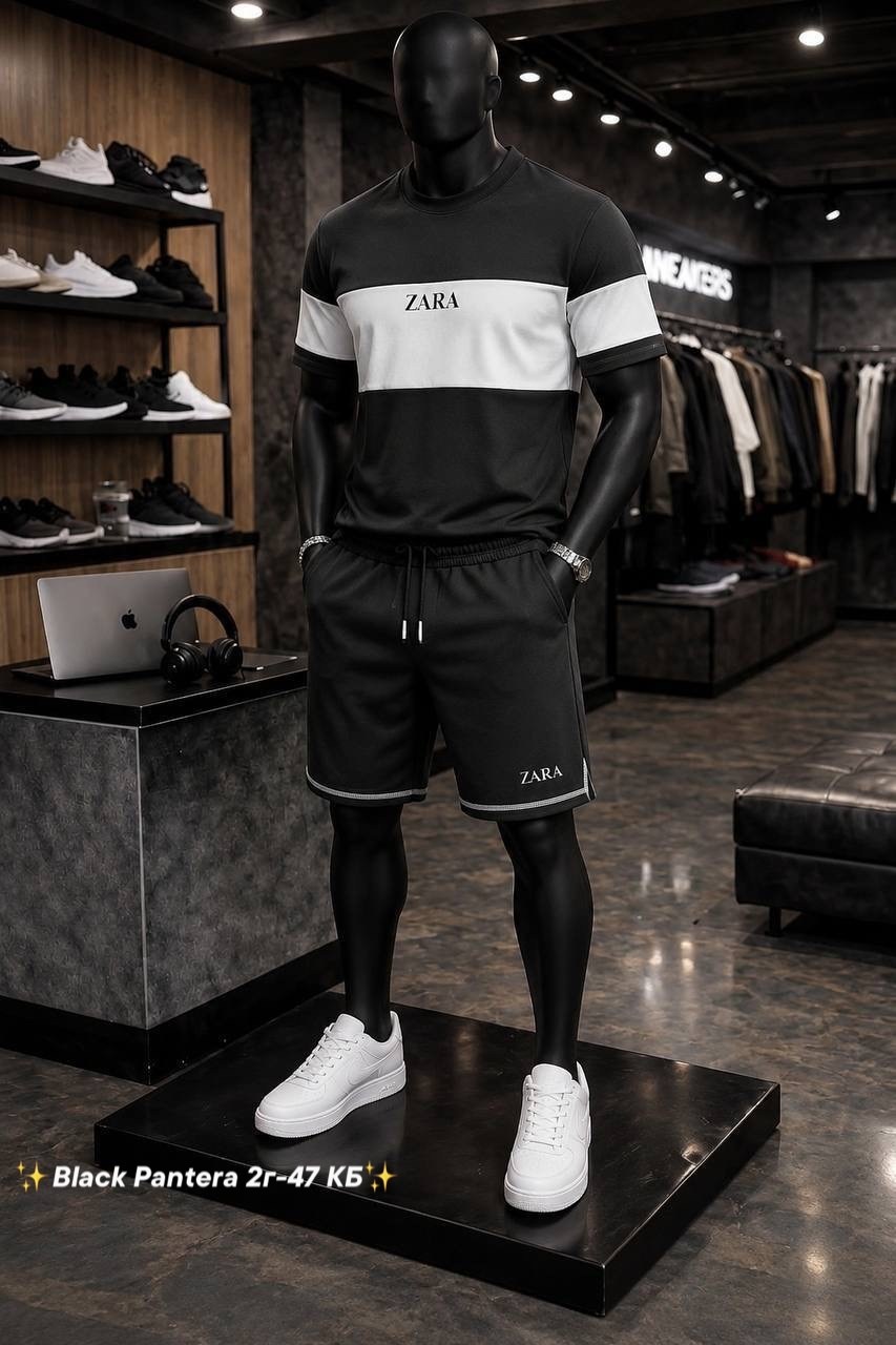 спортивный костюм zara,мужская мода,мужской спортивный костюм,костюм мужской,шорты мужские спортивные