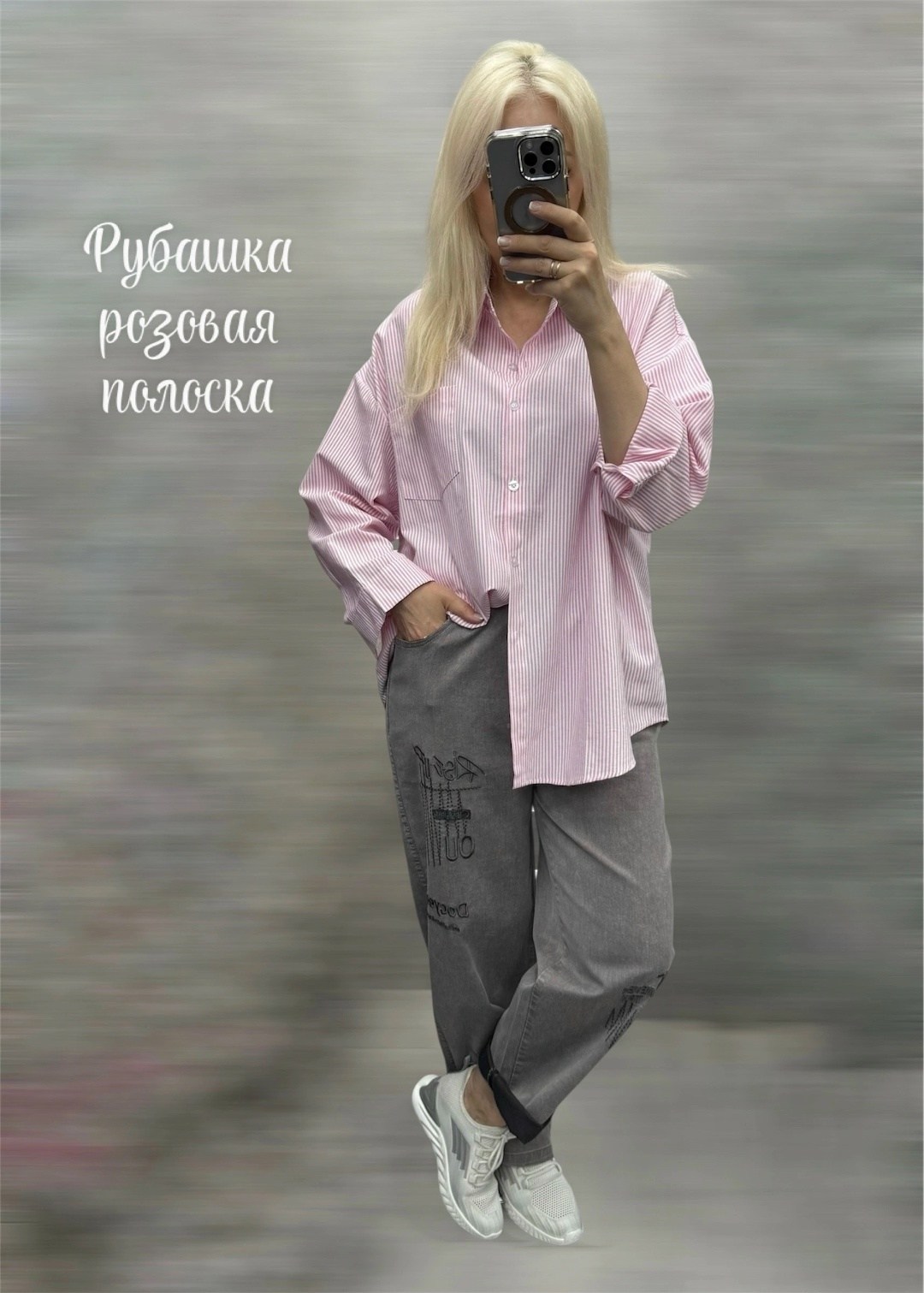 рубашка женская,женская рубашка в полоску,рубашка,хлопковая рубашка в полоску оверсайз,рубашка оверсайз