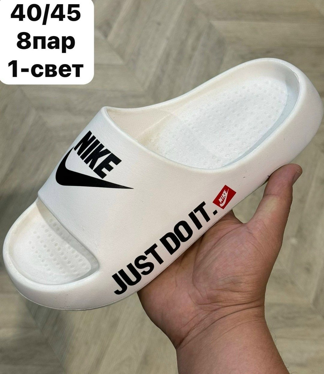 шлепанцы adidas,адидас шлепки,,мужские шлепанцы,тапки адидас