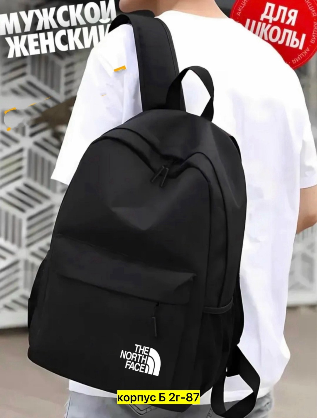 рюкзак универсальный школьный nike,рюкзак nike городской школьный,рюкзак nike,портфель школьный городской рюкзак nike,рюкзак школьный для подростка набор городской nike