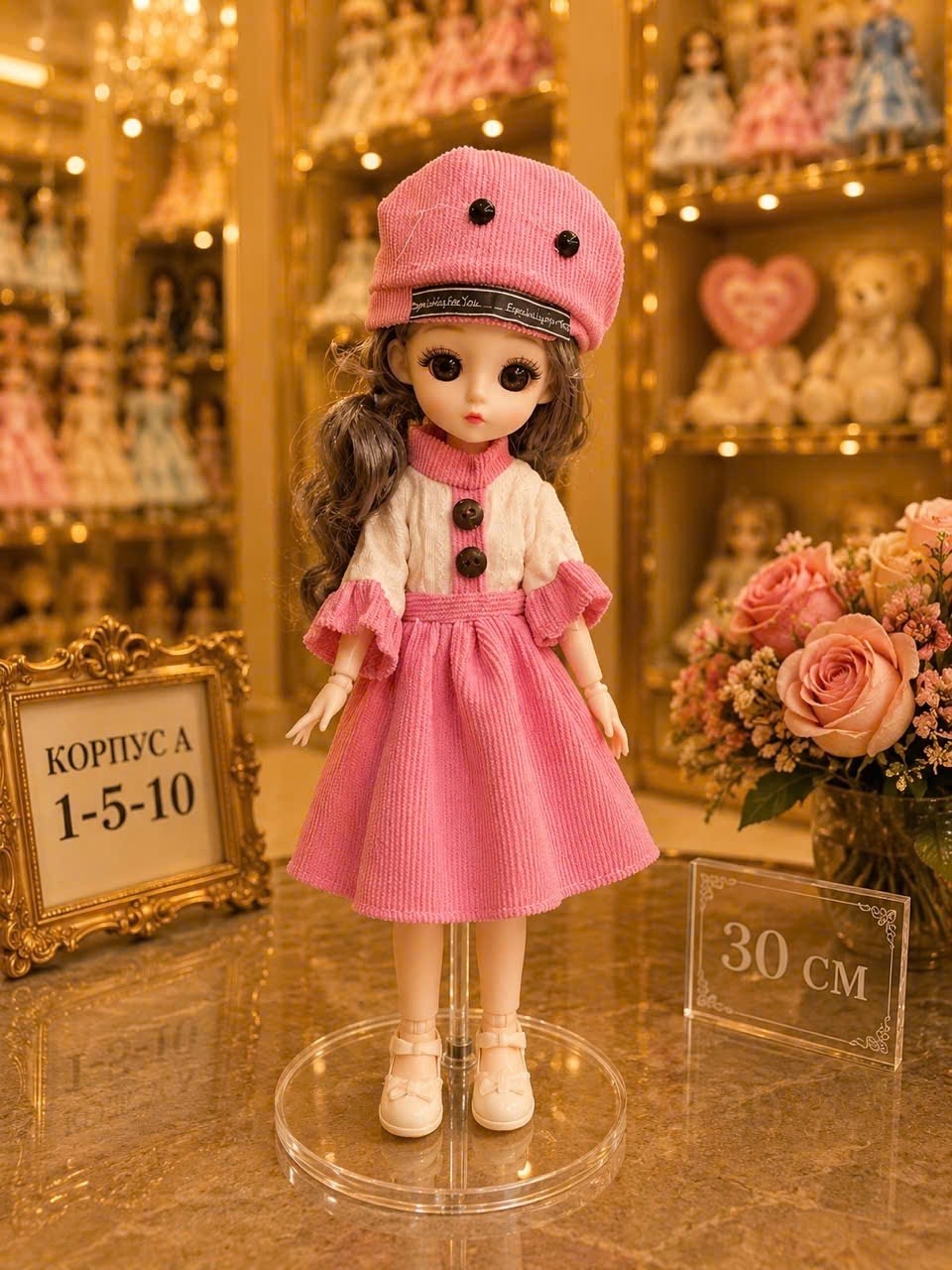 шарнирная кукла 30 см,кукла шарнирная коллекционная 30 см,кукла 30 см,кукла для девочки 30 см,кукла для девочек