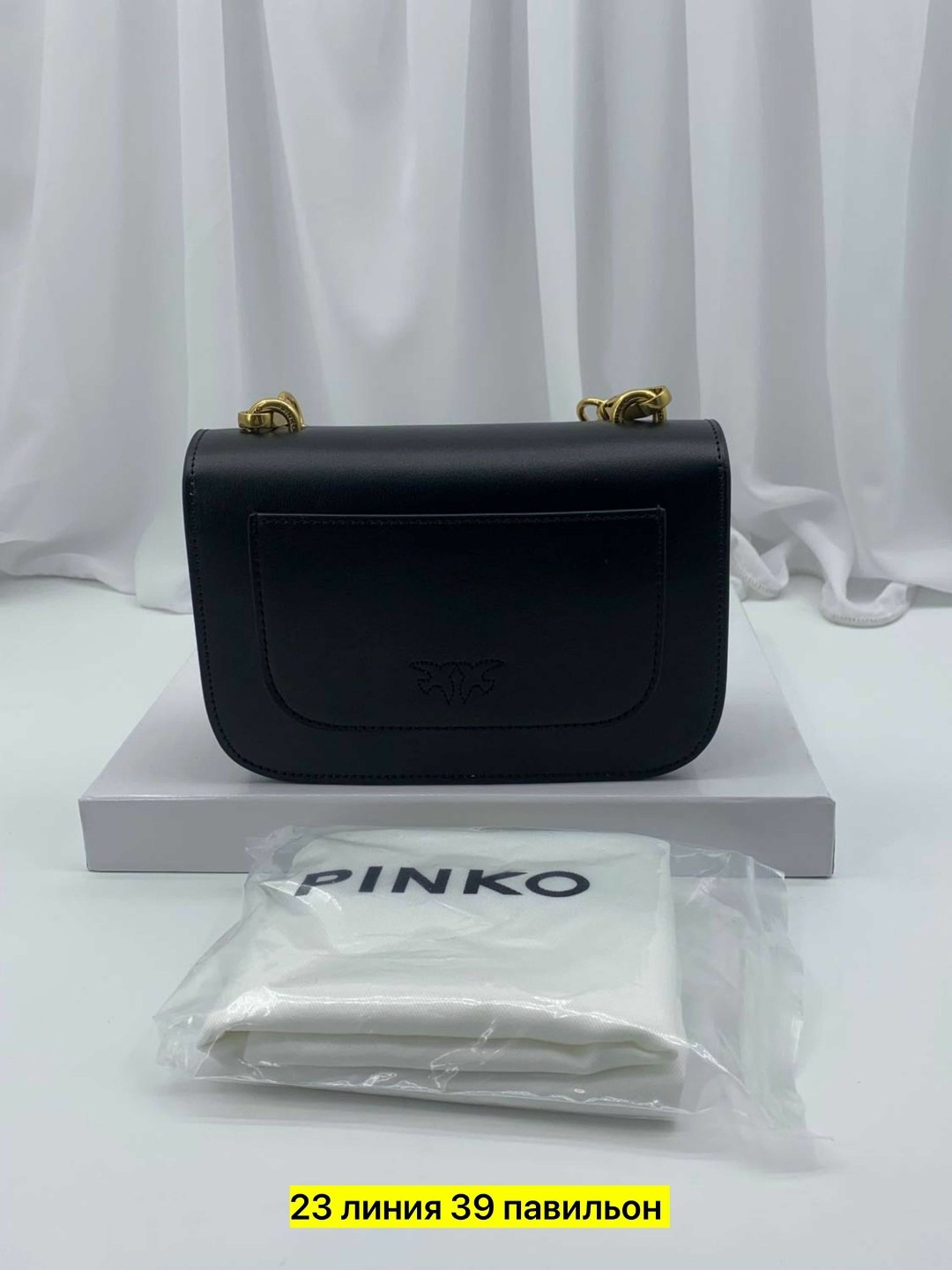 сумка pinko,сумка pinko женская,сумка кросс-боди женская pinko love bag click simply черный,женская сумка на плечо pinko,pinko сумка на плечо