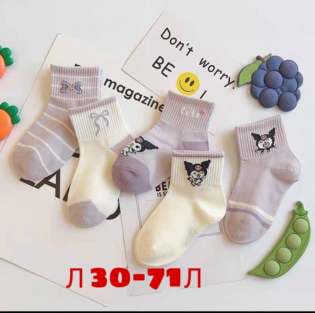 детские носки для девочек,носки для девочек,носки для девочек набор,носки детские набор,хлопковые носки