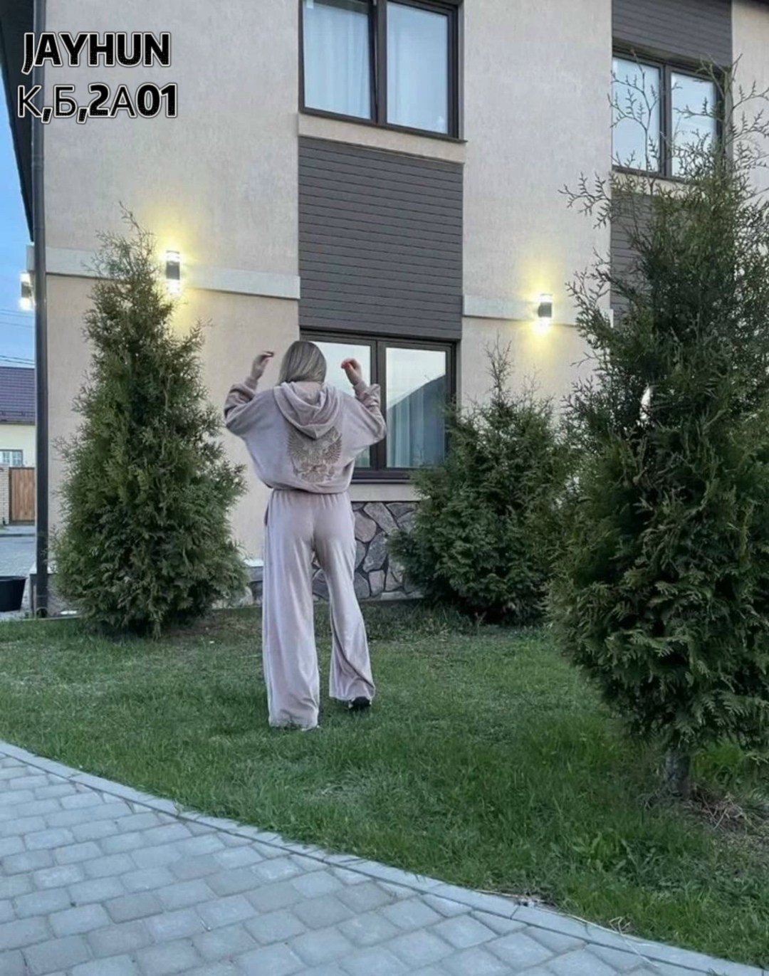 велюровый костюм,костюм спортивный велюровый,велюровый костюм женский,костюм велюр,костюм спортивный