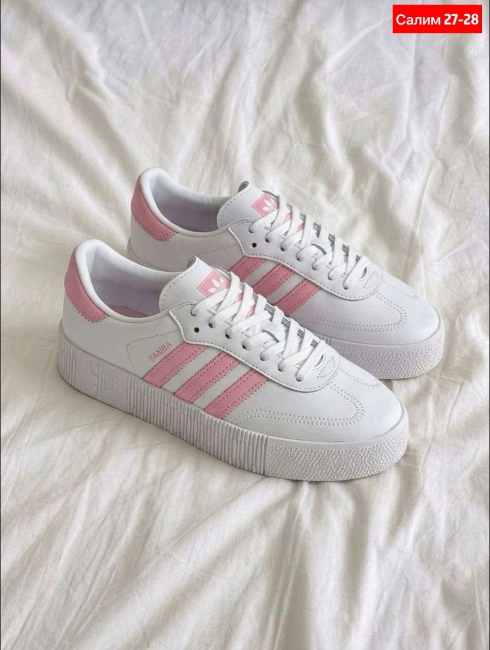 ,adidas sambarose w женские,кроссовки adidas женские,кроссовки adidas originals samba rose,кроссовки adidas samba rose