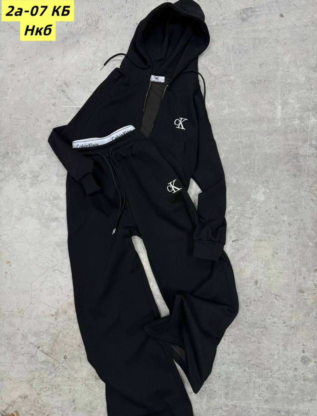спортивный костюм calvin klein,костюм с худи,спортивные костюм,спортивный костюм мужской,костюм с худи и брюками