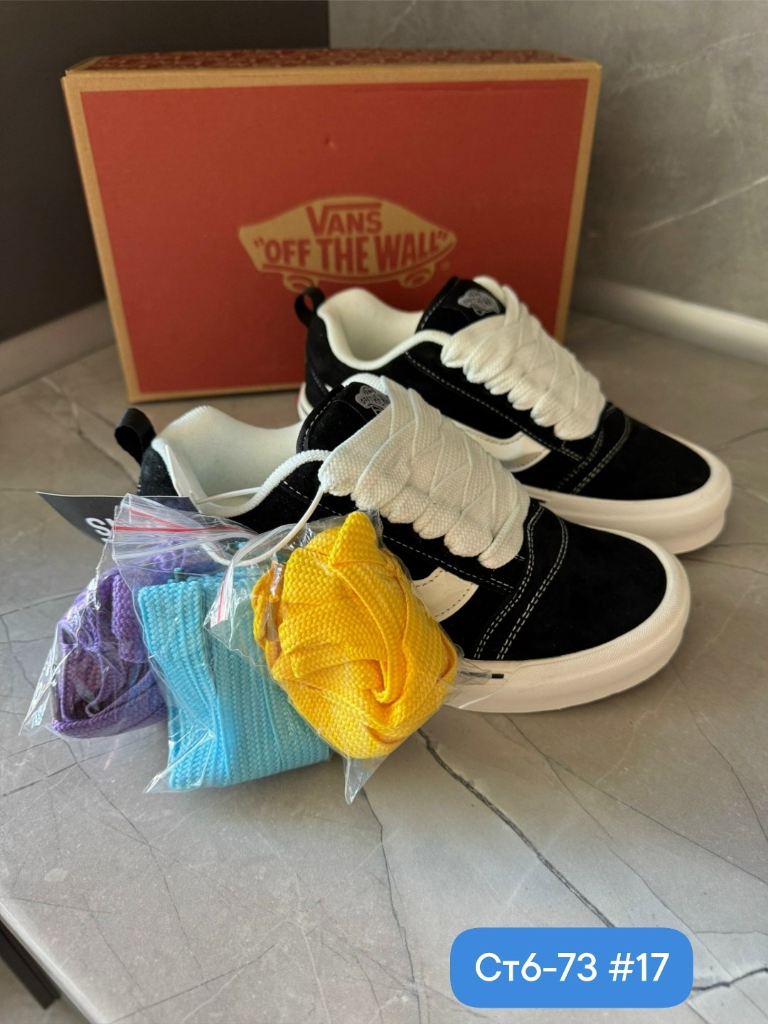 ,кеды vans,кроссовки vans,кроссовки vans knu skool,мужские кроссовки vans