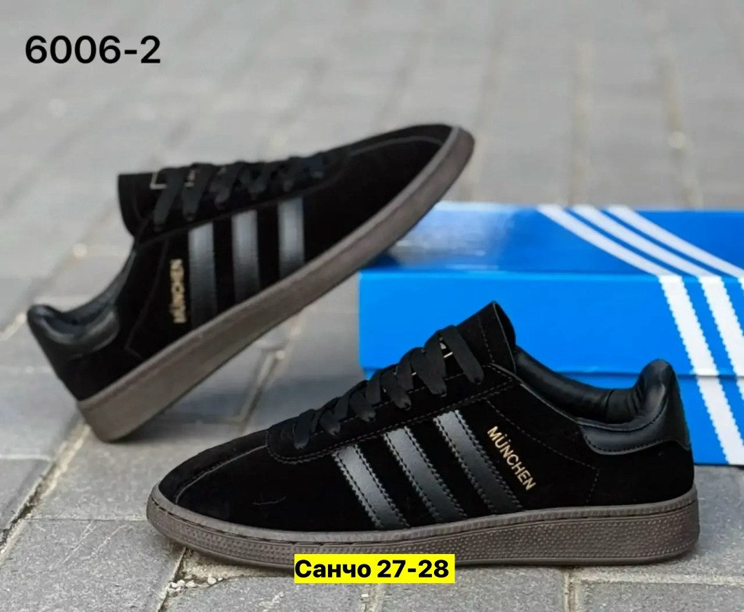,кроссовка мужской,мужская , кроссовки,кроссовки adidas