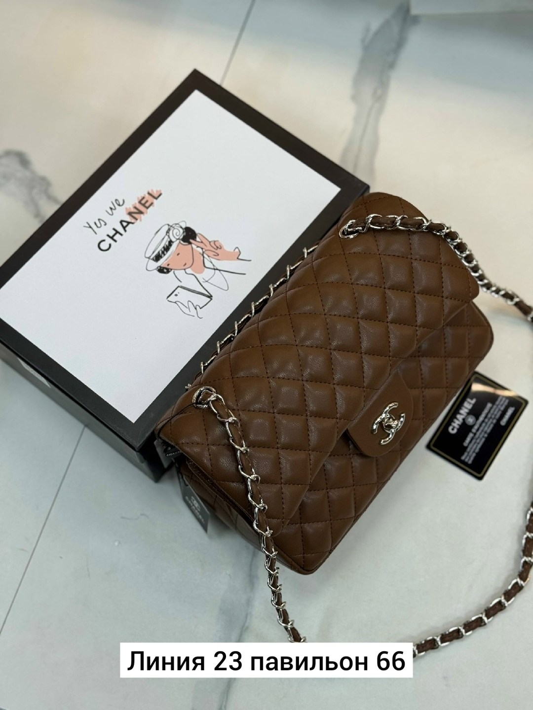 сумка chanel,сумка женская chanel,сумка шанель,сумка chanel 2.55 flap 25 икра,синяя сумка chanel 2.55 шанель клатч на ремне кожа