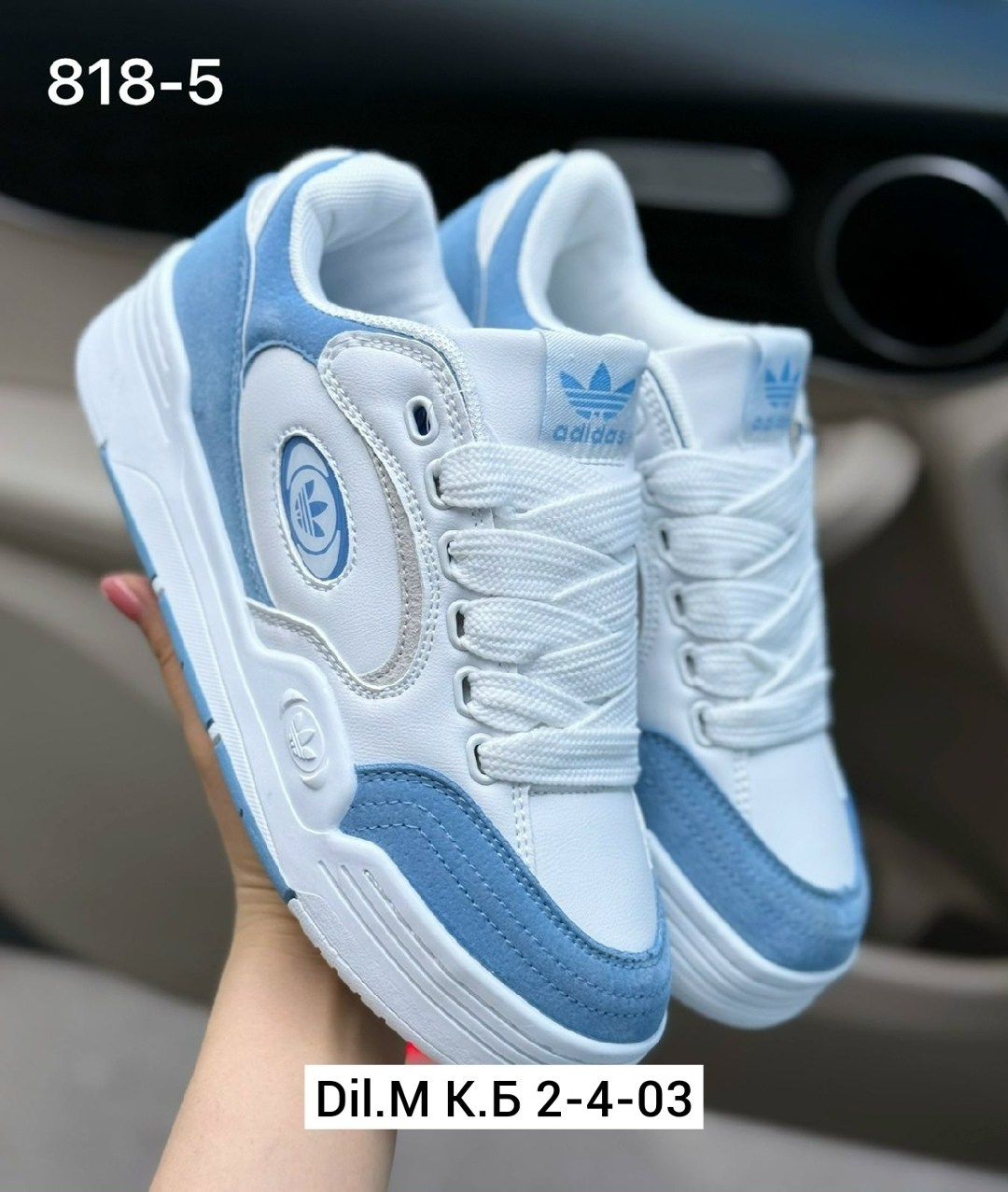 кроссовки adidas adi2000 кеды спортивные,,кроссовки adidas,женские кроссовки,женские кроссовки adidas