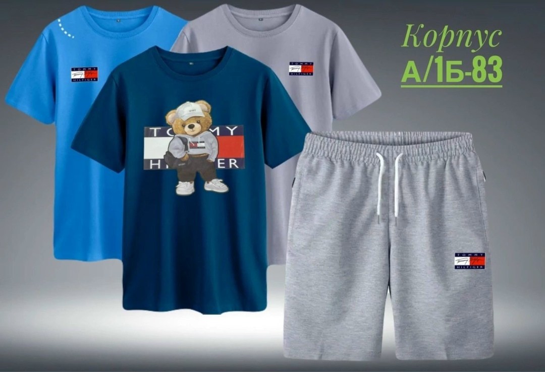 костюм для мужчин,,костюм спортивный мужской,мужские костюмы