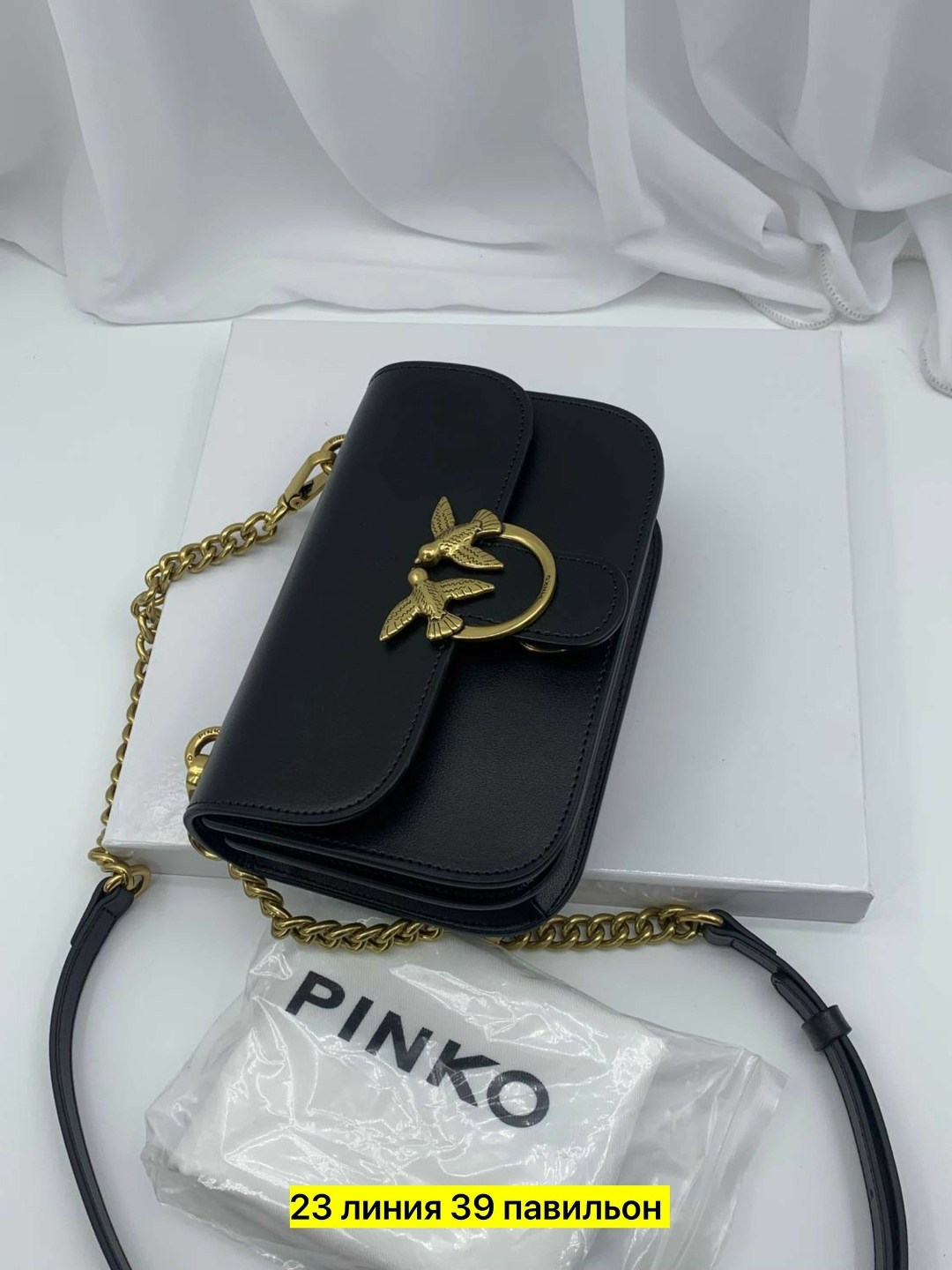 сумка pinko,сумка pinko женская,сумка кросс-боди женская pinko love bag click simply черный,женская сумка на плечо pinko,pinko сумка на плечо