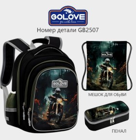 Новый год