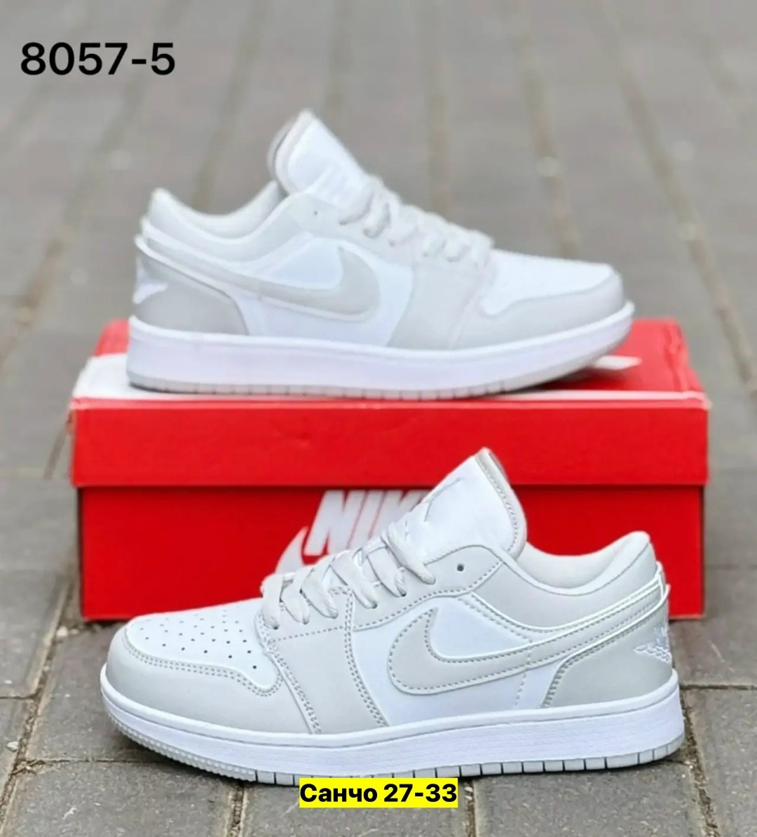 кроссовки nike air jordan 1 low,кроссовки,кроссовки nike air jordan 1,кроссовки женскиe,