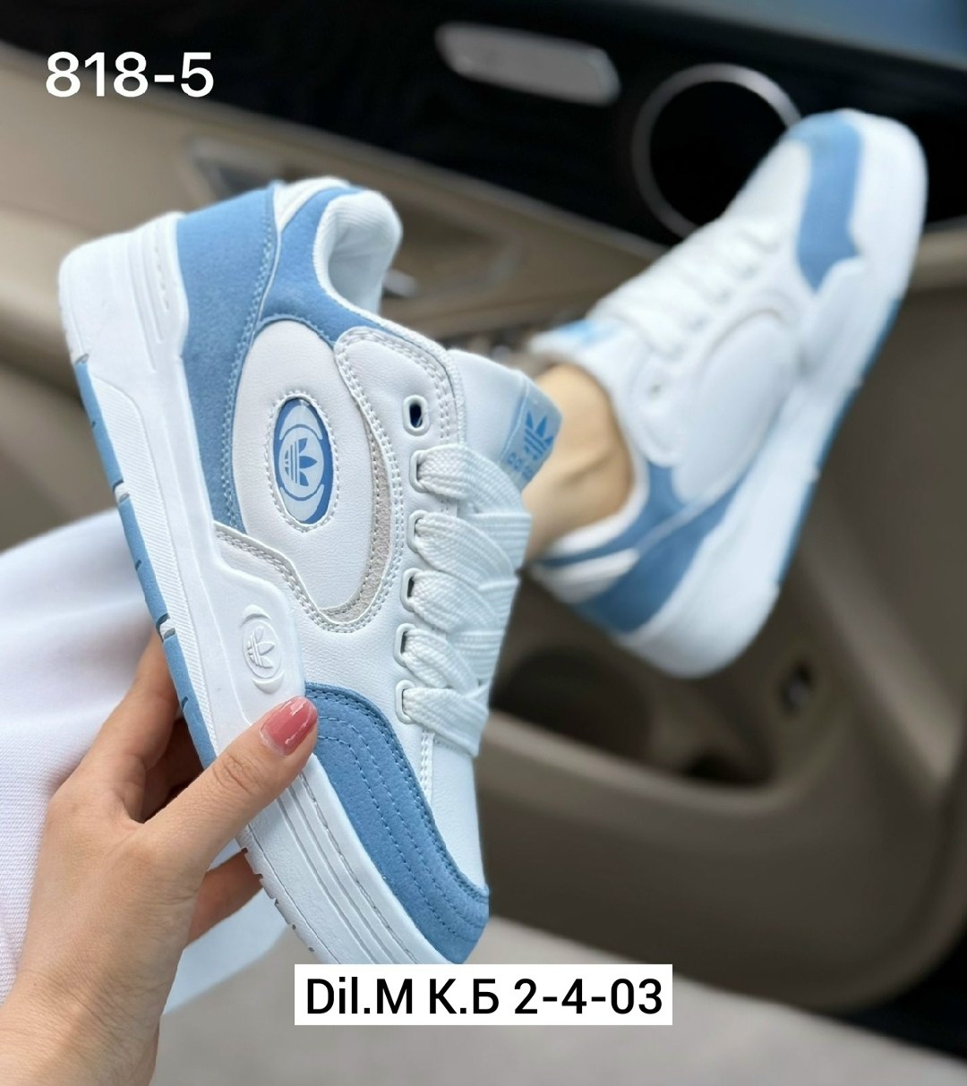 кроссовки adidas adi2000 кеды спортивные,,кроссовки adidas,женские кроссовки,женские кроссовки adidas