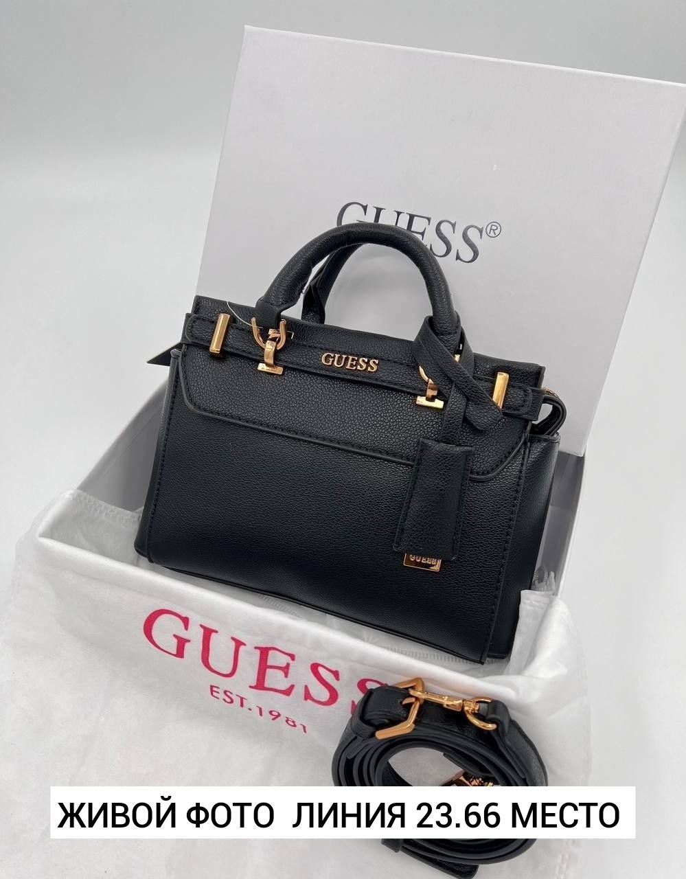 cумка женская guess,сумка guess,сумка guess сумка guess,сумка guess большая,сумка guess оригинал женская