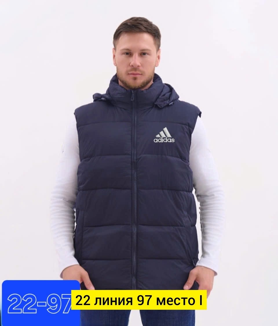 жилетка адидас ориджинал мужская,жилетка мужская,жилет утепленный adidas,мужские жилеты,жилет утепленный мужской