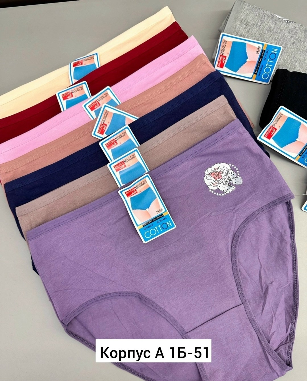 трусы женские 5 шт,трусы женски,женская трусы,трусы для женщин,трусики женские