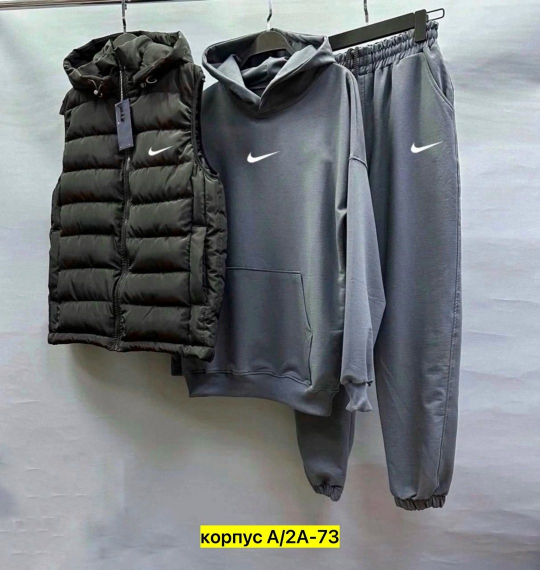 спортивный костюм мужской nike комплект тройка,костюм nike тройка,мужской спортивный костюм тройка nike,мужская тройка легкий спортивный костюм из 2нитки с жилеткой,костюм спортивный мужской тройка с