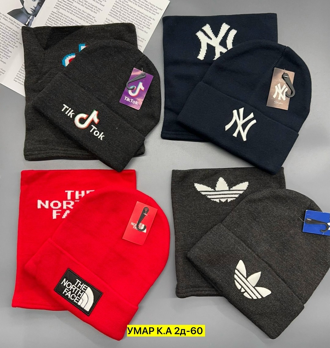 мужская шапка,шапка+снуд адидас мужская,шапка мужская adidas,комплект мужской шапка,шапка со снудом мужская