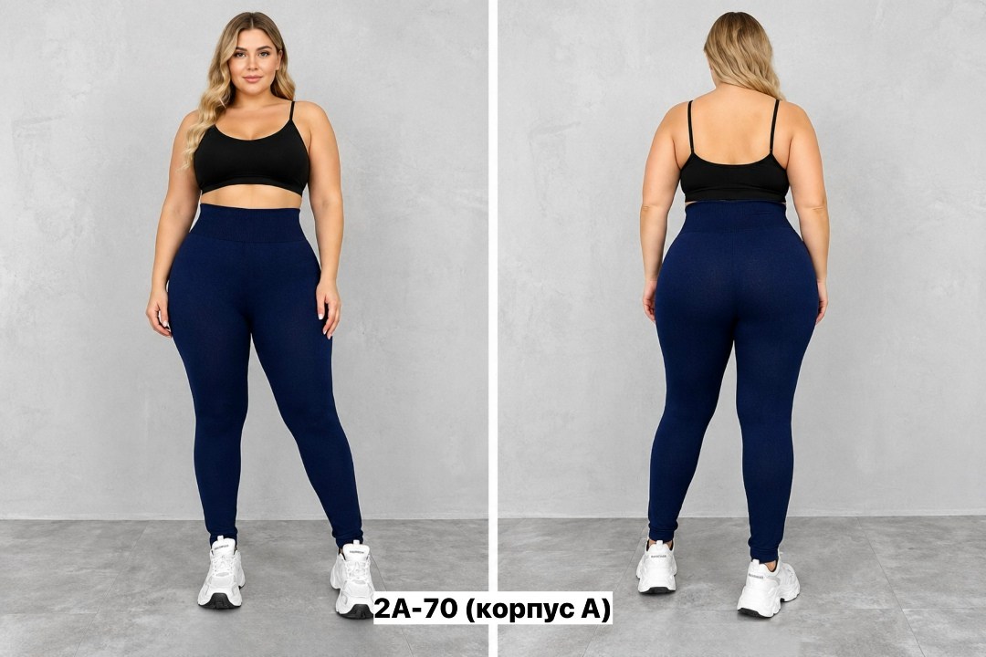 легинсы женские,plus size leggings,лосины для фитнеса,спортивные леггинсы,леггинсы с высокой талией