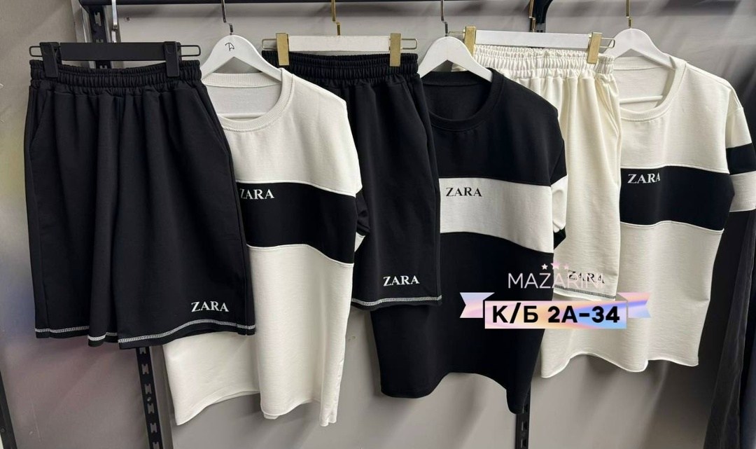 спортивный костюм zara,мужская мода,костюм мужской,костюм спортивный мужской,спортивные костюм