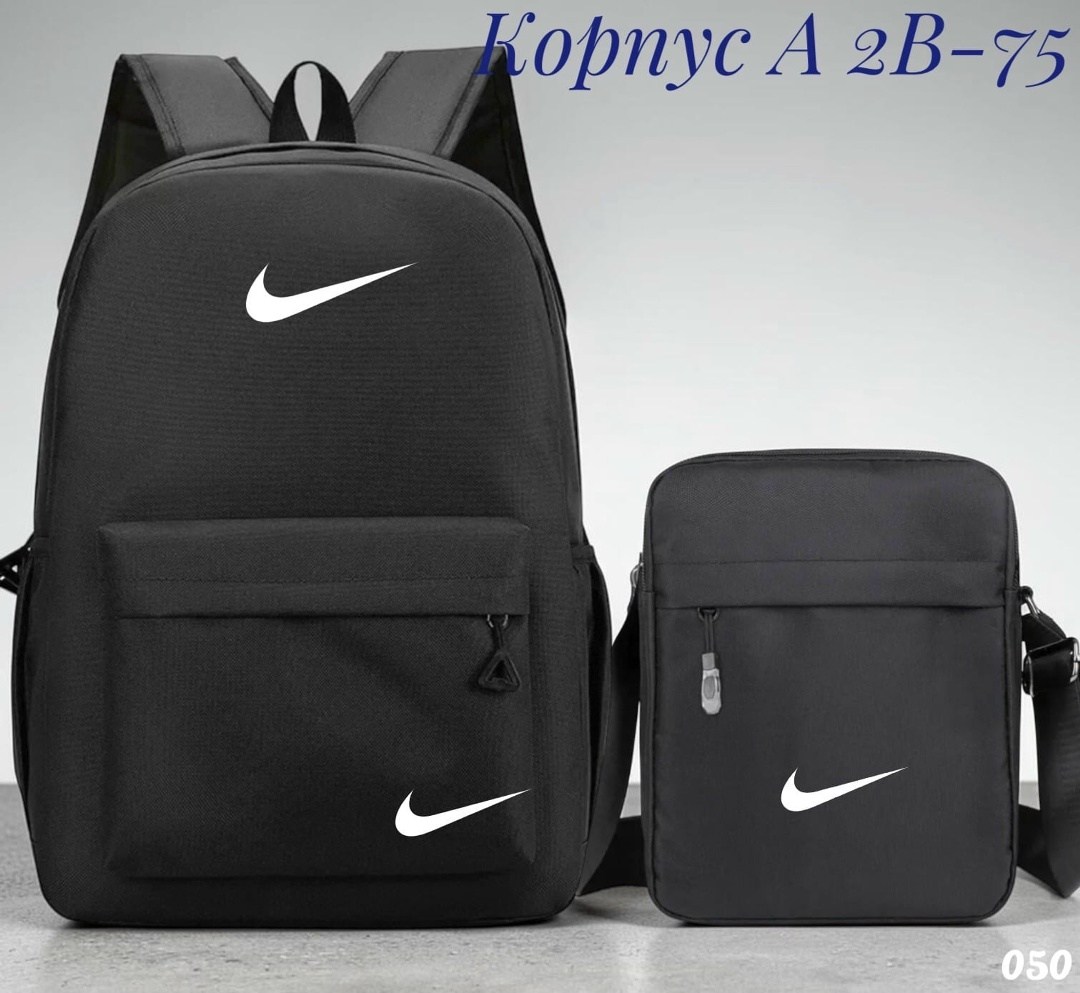 adidas рюкзак,рюкзак 3 в 1 мужской городской школьный,рюкзак спортивный adidas черный,рюкзак adidas черный,рюкзак adidas clsc bos bp