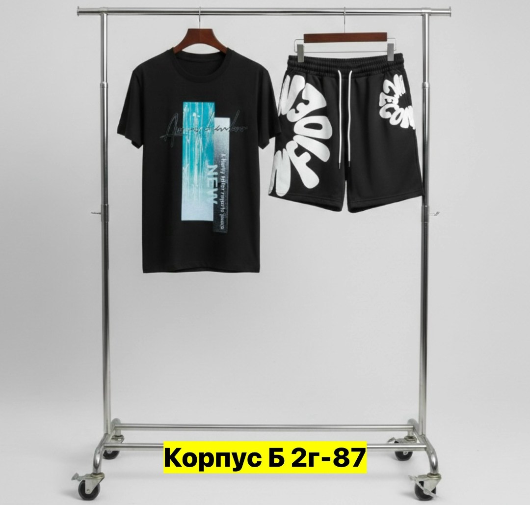 мужские костюмы спортивные,костюм для мужчин,одежда комплект,комплект одежды мужской